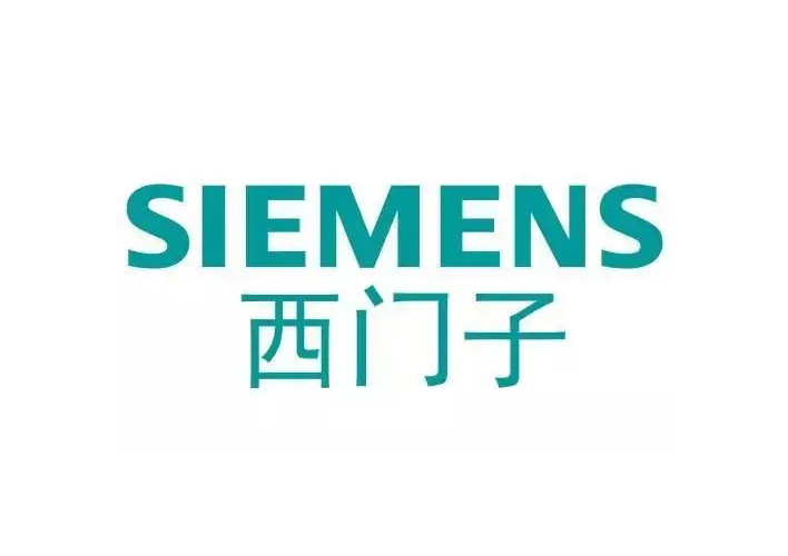 SIEMENS西門子經銷